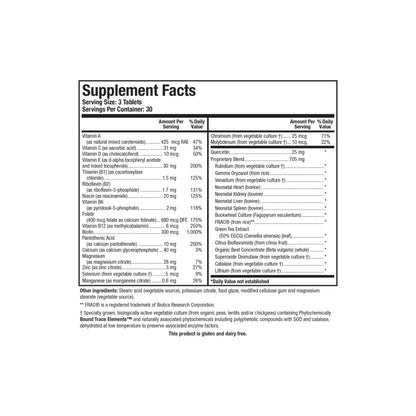 Close up of the Bio Trophic Plus supplement facts label detailing raw glandular concentrates vitamins bioavailable minerals superoxide dismutase and catalase
