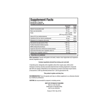 Close up of the ChondroSamine Plus supplement facts label detailing glucosamine hydrochloride purified chondroitin sulfates MSM and antioxidant enzyme synergists