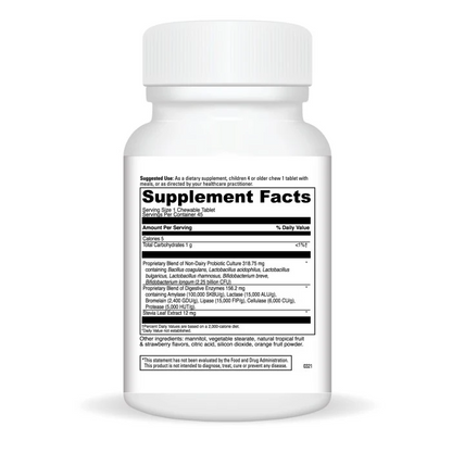 CHEWABLE KIDBIOTIC (45) Sf