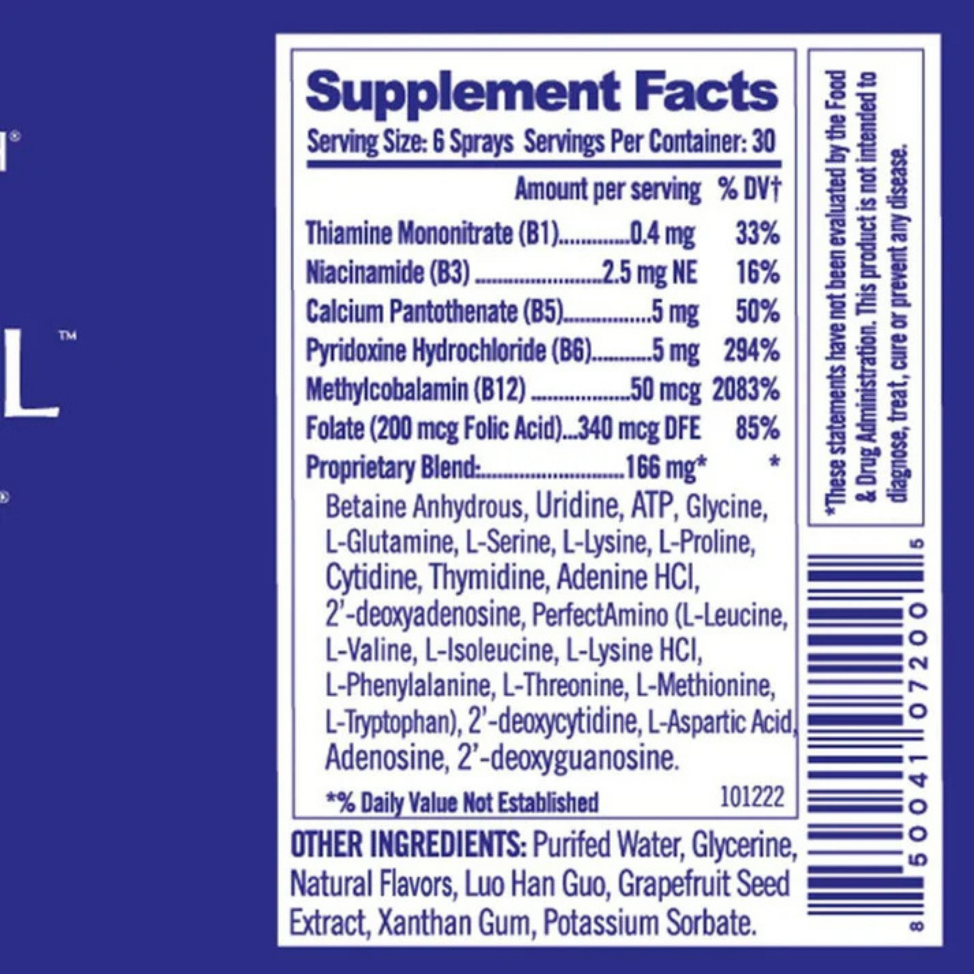 Nu Cell Perfect Amino Body Health Vial Ingredients