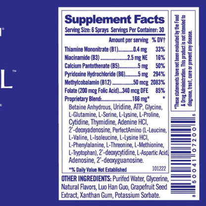 Nu Cell Perfect Amino Body Health Vial Ingredients